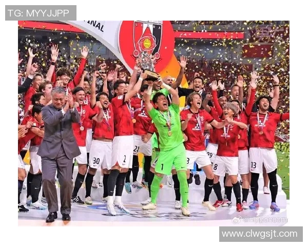 浦和红钻迎战沙特球队力争在主场取得胜利展现实力