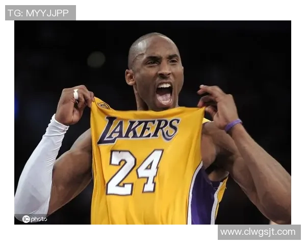 科比传奇瞬间回顾视频集锦展现黑曼巴的无与伦比篮球技艺与精神